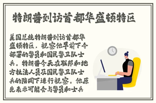 一个吃过我**一个舔