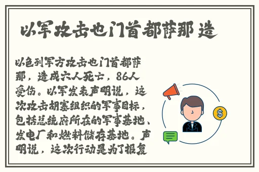 水蜜挑成人影视3u8